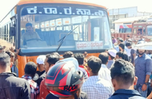 KSRTC bus accident